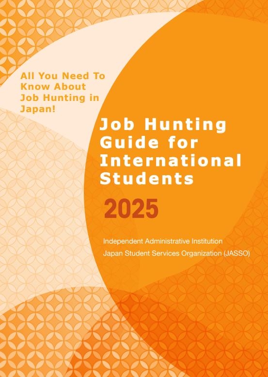 Job Hunting Guide for International Students