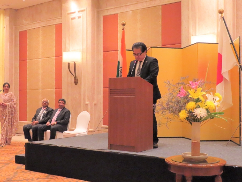 19 February 2025: His Majesty the Emperor's Birthday Reception.