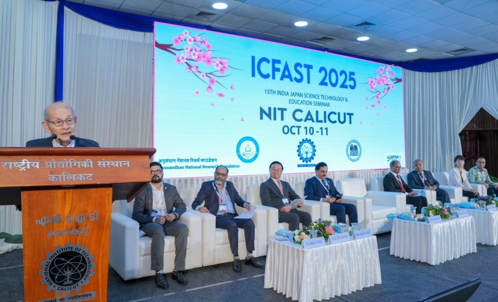2025年10月10日-11日：日本学術振興会インド同窓会主催「International Conference on Frontier Areas of Science and Technology」 